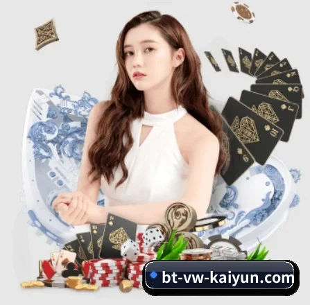 开云体育 APP（kaiyun）